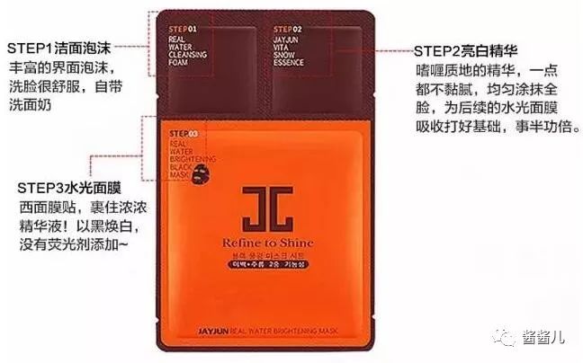 cosme大赏祛痘面膜,cosme大赏护肤品排行榜2021