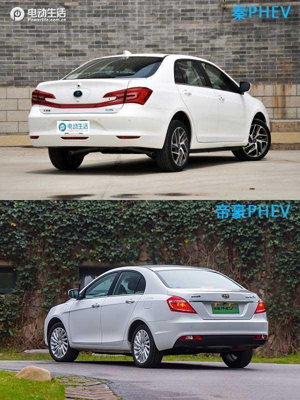 比亚迪秦80和100对比,秦80和秦pro混动版的区别