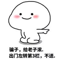 代购日记揭露不为人知的秘密,代购那些你不知道的事