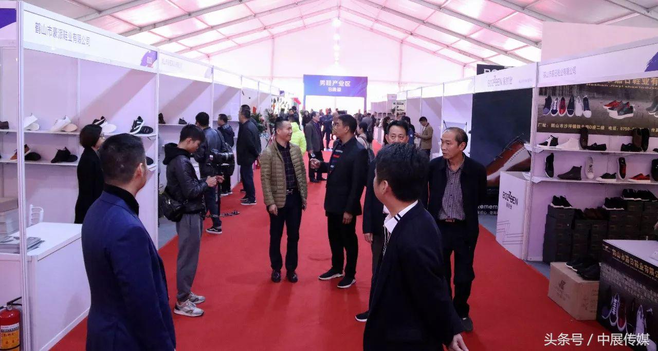 中国节男鞋,2018中国男装博览会动态发布