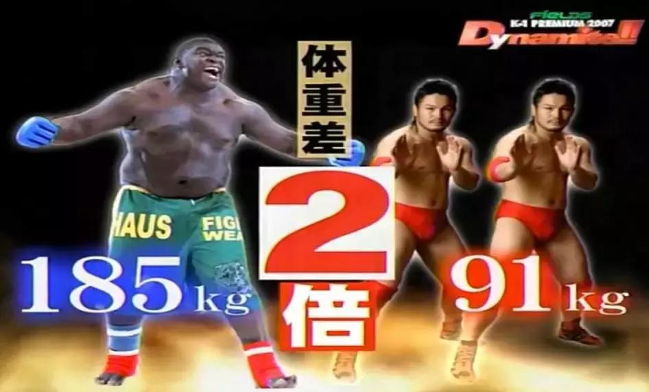 当下中国搏击赛事何去何从,中国搏击与日本搏击的差距20年