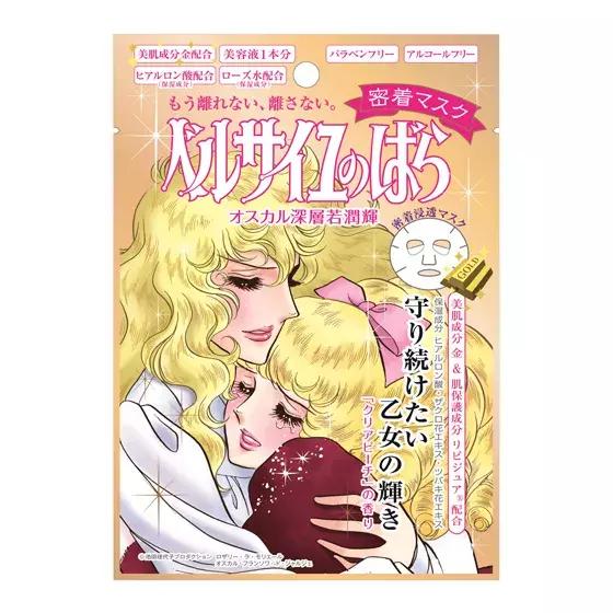 美妆品断货王,美妆品牌断货王是谁