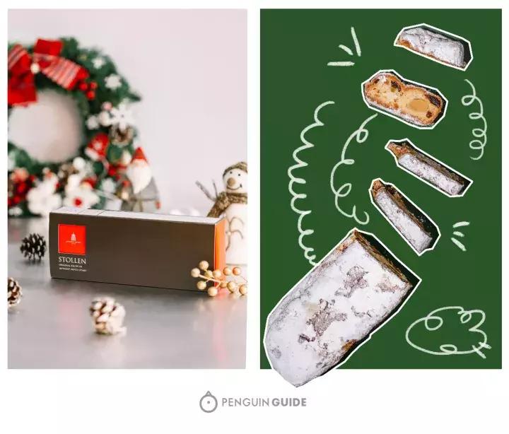 离平安夜圣诞节有多少天,离平安夜还有多少天2021