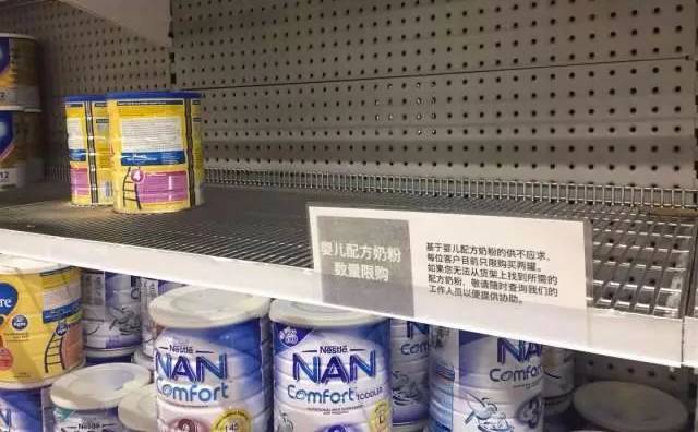 毒奶粉事件后奶粉市场有影响吗,新国标后还有毒奶粉么