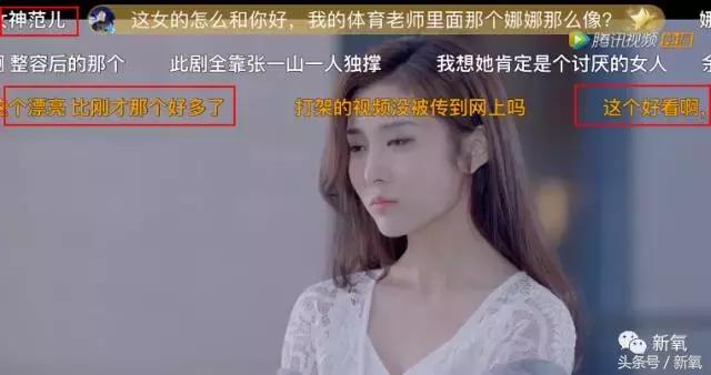 演技爆表的赵丽颖能否重塑经典,赵丽颖演技遭碾压