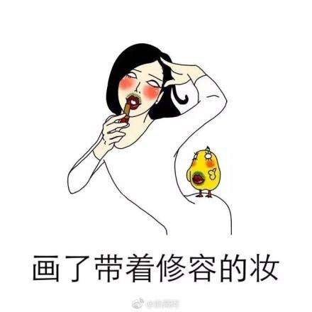 拔草种草安利,空瓶记双十一拔草