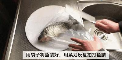爱吃鱼吗？教你几招轻松去鱼鳞的方法