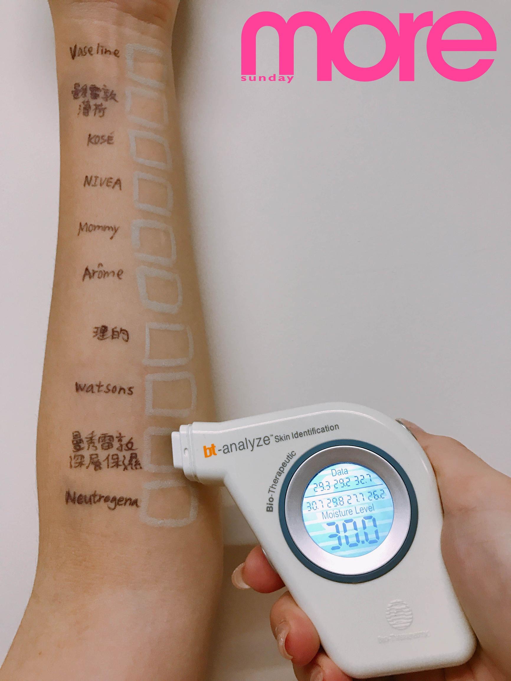 $50以下10大无色润唇膏实测！第1位保湿度飙升11%