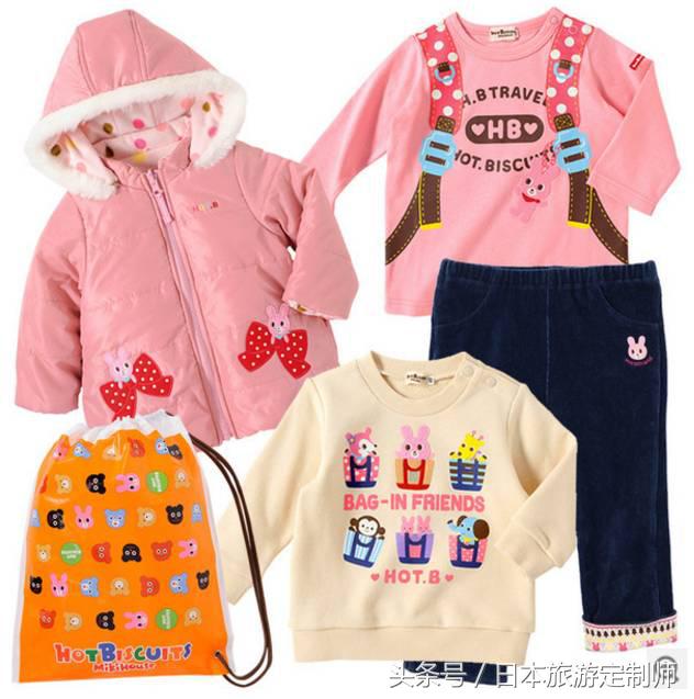 日本新年福袋彩妆图片,2018日本新年福袋