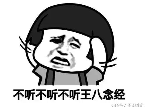 作妖啊！7-11便利店竟然出彩妆了！口红粉底液等通通不超过35元