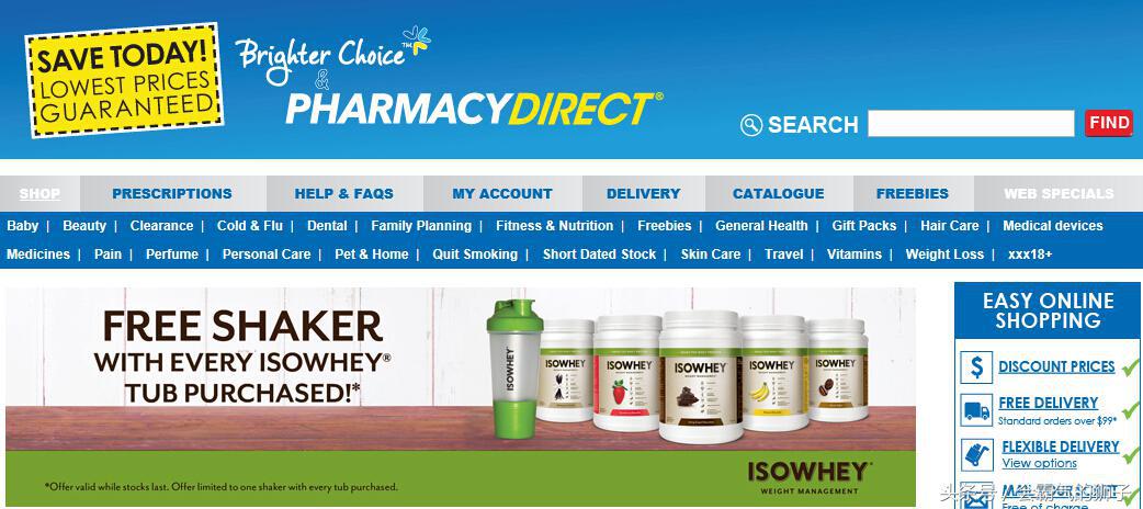 靠谱澳洲海淘直邮平台,澳洲海淘直邮网站有哪些