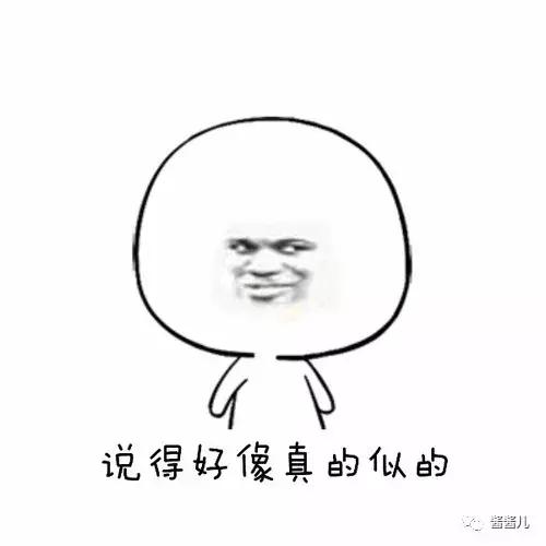 适合菱形脸的冬天帽子推荐,适合圆脸的冬季帽子测评