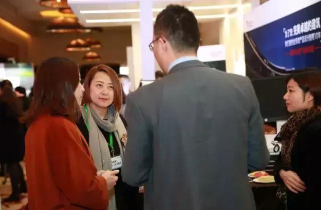 gbe高峰论坛,gbe商业综合体高峰论坛