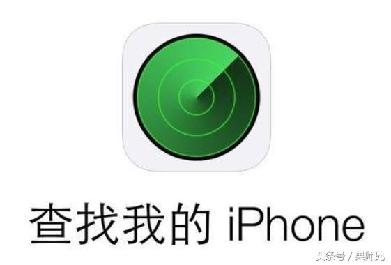 查找iphone不小心删了怎么恢复,iphone抹除相当于恢复出厂设置吗