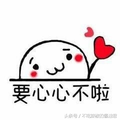 上升星座水瓶座的长相特征,水瓶座女人喜欢你的特征