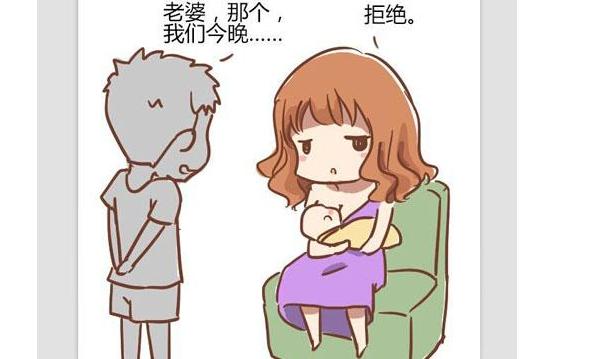 产后最容易得月子病的方法,产后这四种行为容易留下月子病