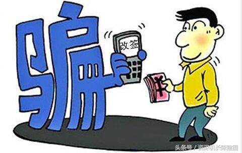 如何买到便宜的机票经验,买机票应该避免的雷区