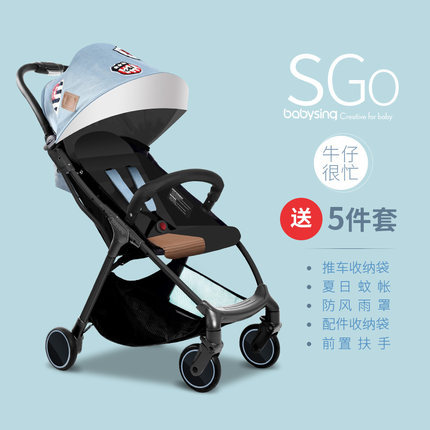 高颜值婴儿推车粉色,最新款高档5个月婴儿推车