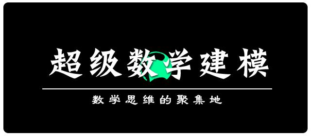 高斯和黎曼谁厉害,高斯解开了困扰2000多年的难题