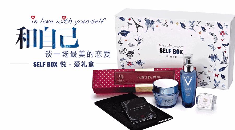 护唇薄荷唇膏,薄荷唇膏是保湿的