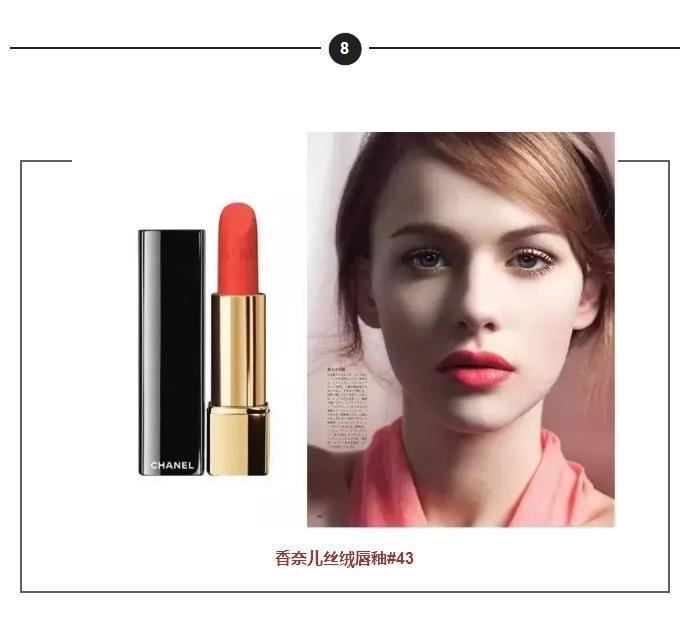 大牌口红买哪一种不踩坑爆款,日常必买的10款口红是哪款