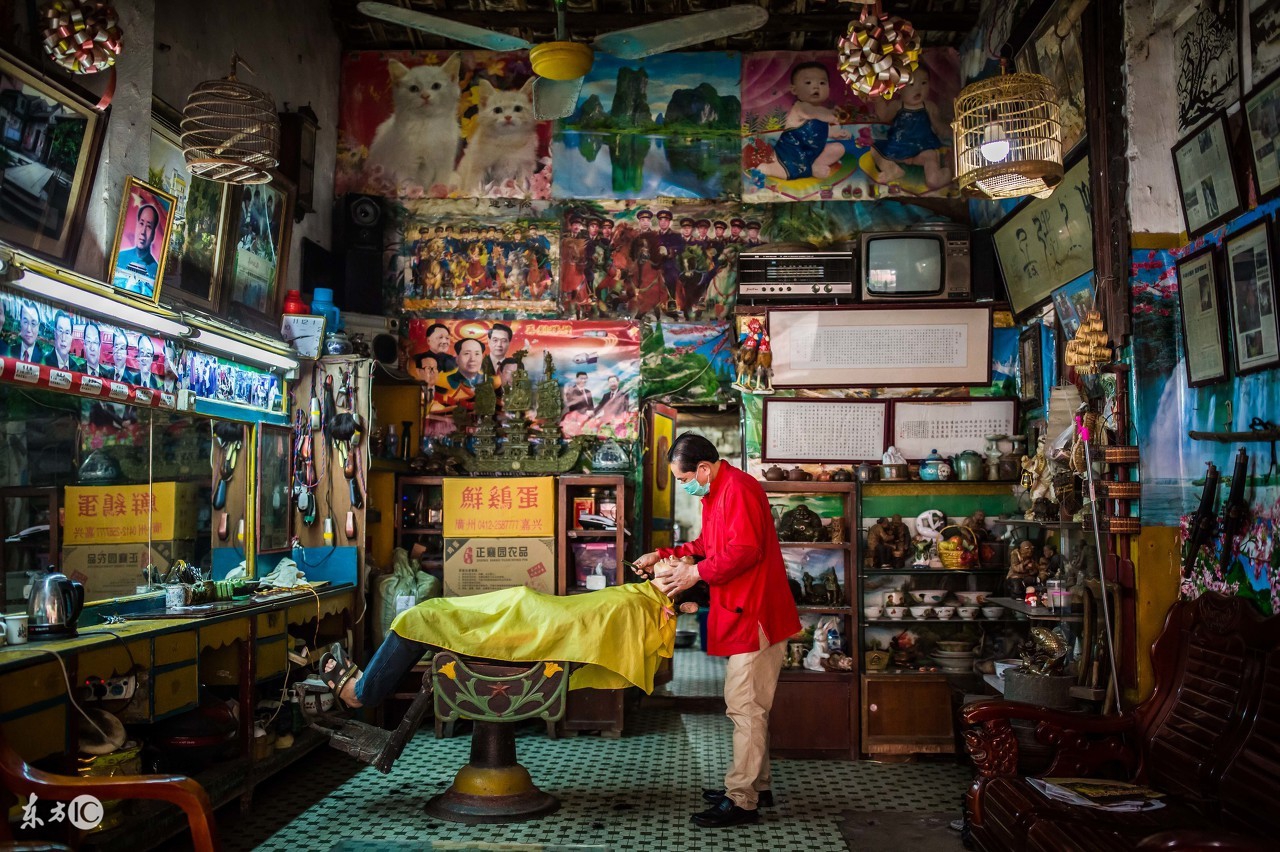 广州领展购物广场,广州荔湾区领展购物广场