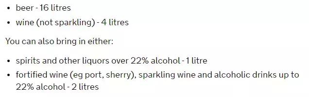 甘草片可以入境澳洲吗,复方甘草片入境美国会被遣返吗