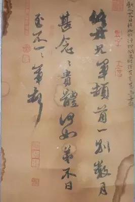 宣纸做旧用高锰酸钾吗,宣纸做旧颜色怎么调配