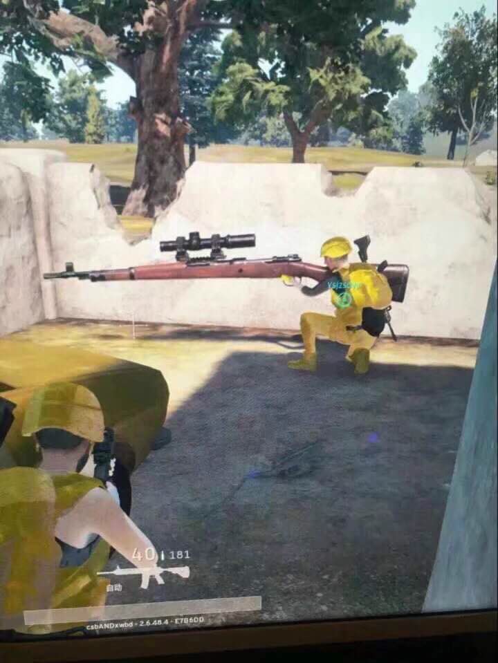 吃鸡开外挂封电脑怎么办,吃鸡开过挂的电脑就不能玩了吗