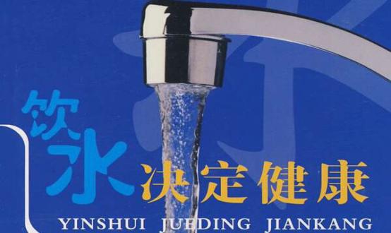 辟谣马桶水回流到自来水管,马桶水会倒流入自来水管怎么回事