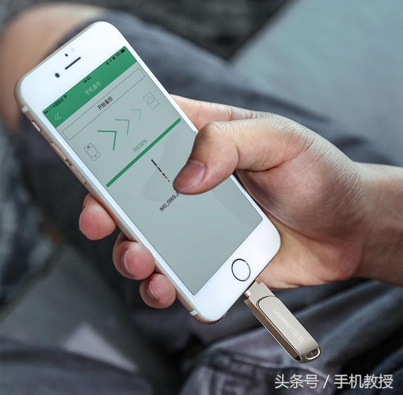 什么手机最好用排行榜2021,你用过最好的几款软件