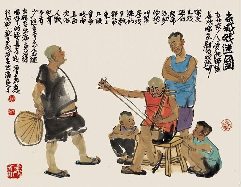 关于宝塔镇河妖的传说,宝塔镇河妖有什么依据吗