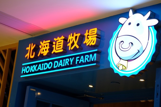 忍不住来香港撒了个儿欢，为小鹿贝比疯狂打call！