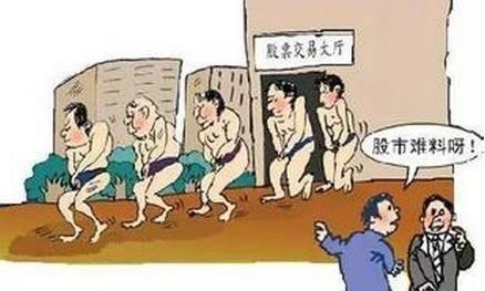 股票套了怎么办？不能盲目补仓，更不能装死，要从这几个角度看