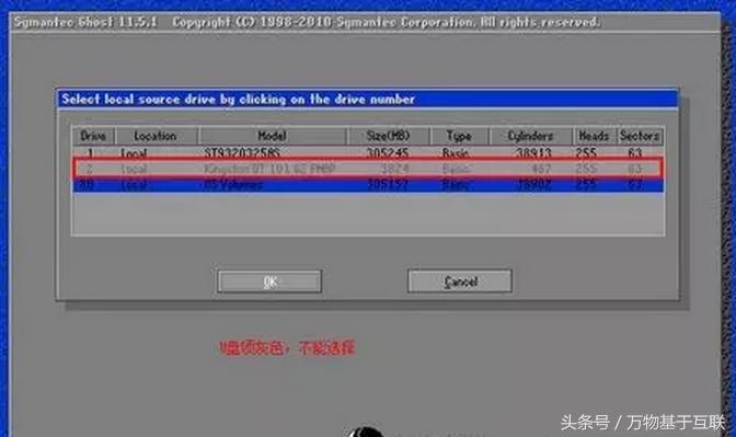 u盘损坏怎么恢复数据恢复软件,损坏的u盘数据恢复