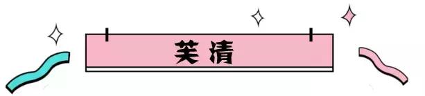 医美护肤品什么牌子的好,医美做不到的地方