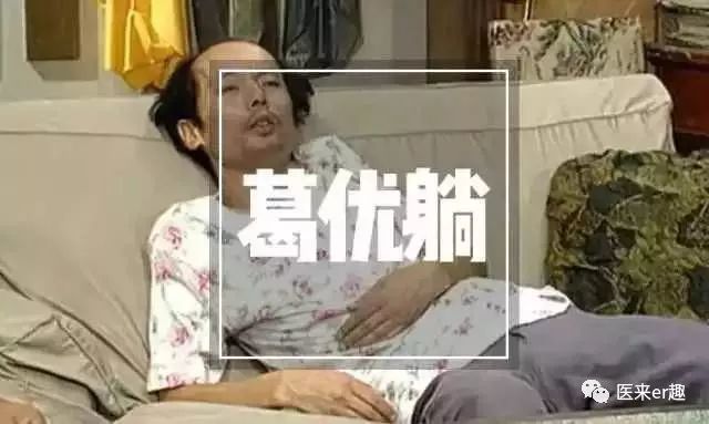 产后一年多腰痛有什么解决方法吗,产后腰痛能不能用云南白药喷雾剂