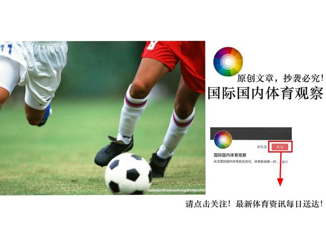 天津权健集团束昱辉,束昱辉天津权健