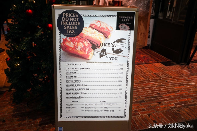 日本购物有什么必买品牌,去日本买什么母婴用品