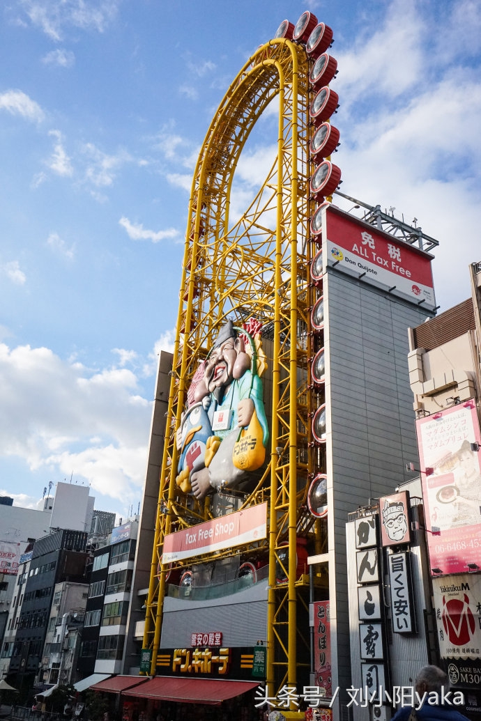 去日本必买的家庭用品,日本必买用品