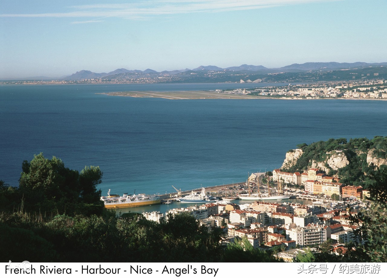 欧洲旅游指南——阳光圣地，NICE