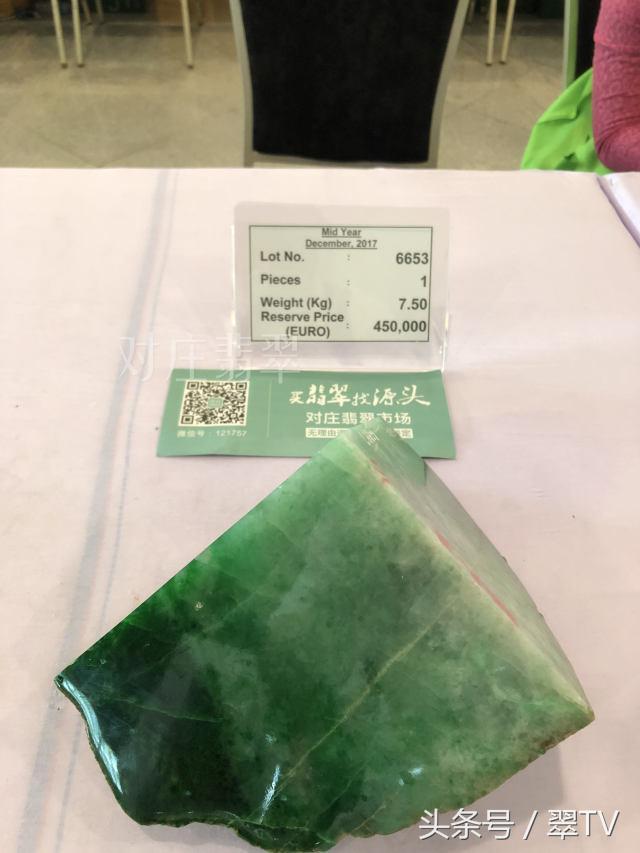 缅甸翡翠现在的走势 (2017年缅甸翡翠公盘价格表)