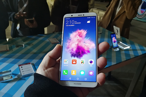 华为畅享7s亮点再现,华为畅享7s参数全网通版