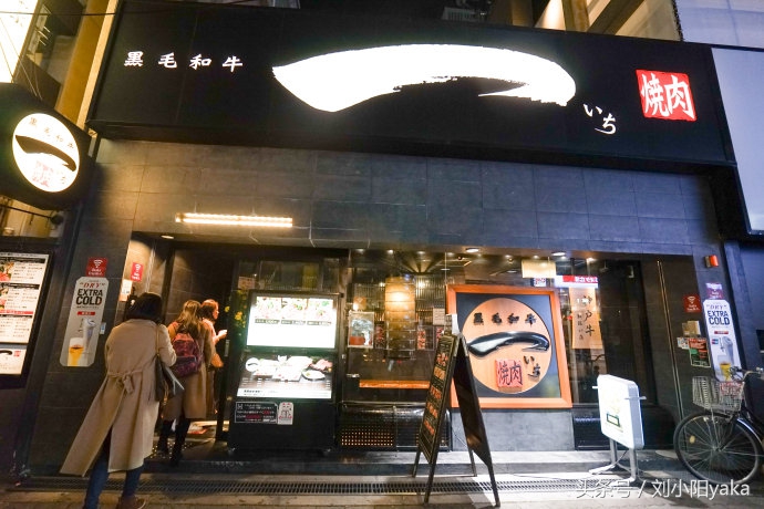 去日本必买的家庭用品,日本必买用品