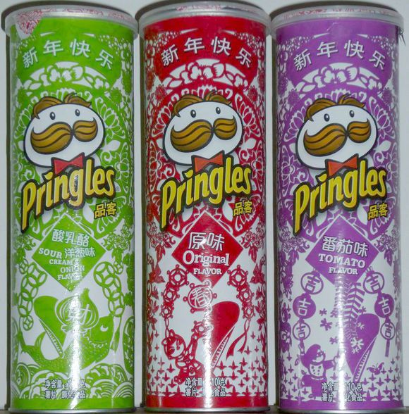 品客薯片最漂亮的包装,品客薯片的限量版