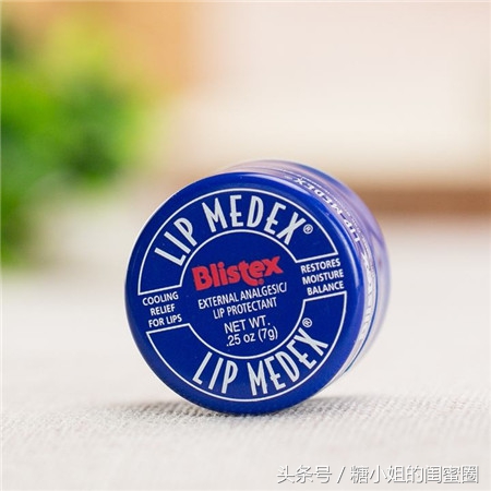 润唇膏好不好用,润唇膏吐槽