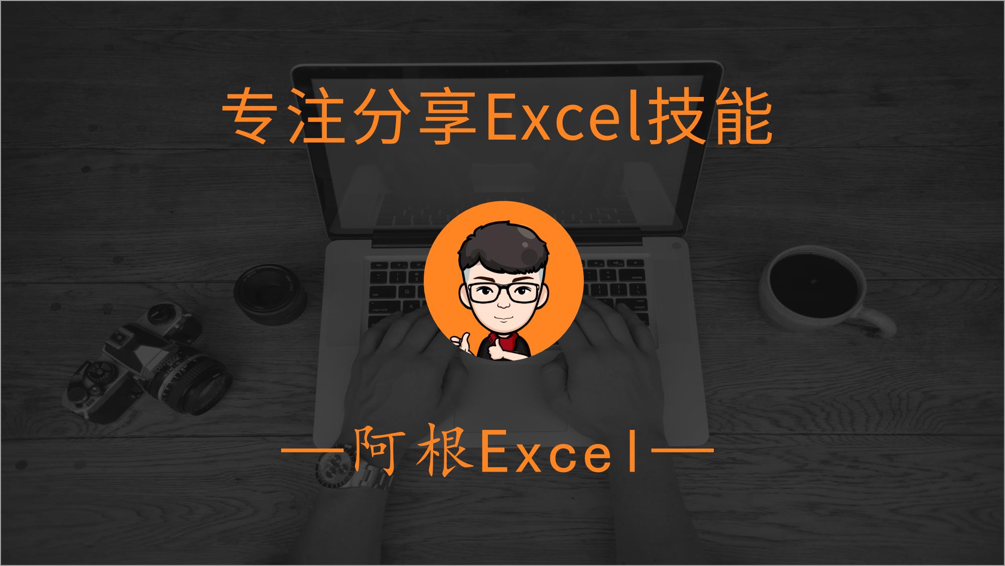 优酷视频广告如何关闭,如何关掉优酷视频广告