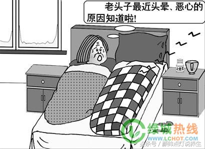 中医讲睡眠知识,中医睡眠养生小妙招