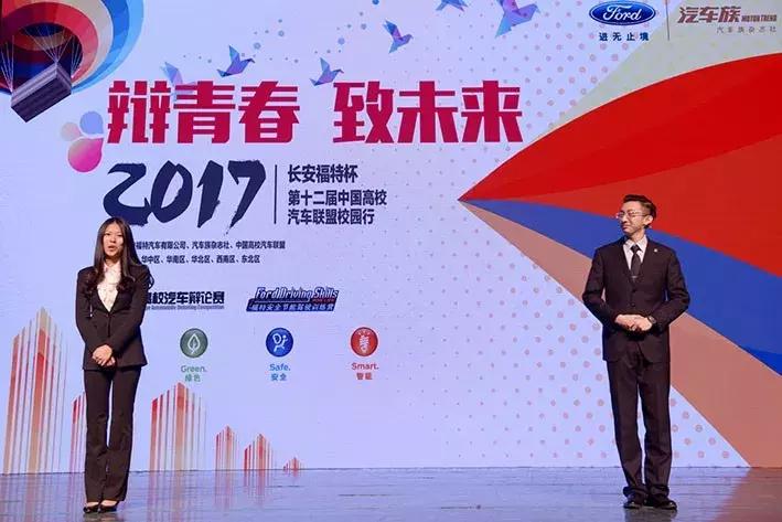 闀垮畨绂忕壒杩涙棤姝㈠绱犳潗,绂忕壒杩涙棤姝㈠