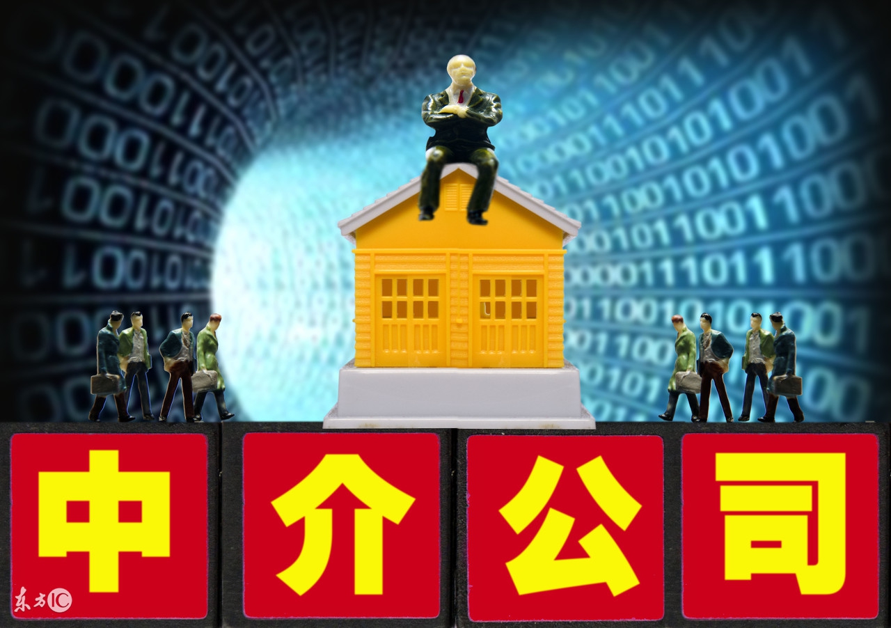 申请房贷款需要什么条件,申请房贷需要注意哪些套路